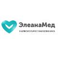 Наркологическая клиника «Элеана Мед» в Выборге